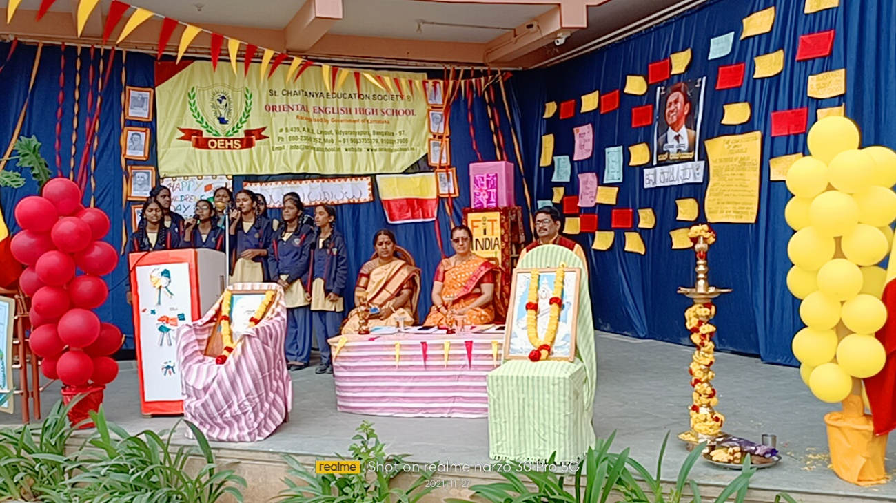 Constitution Day 2021-22